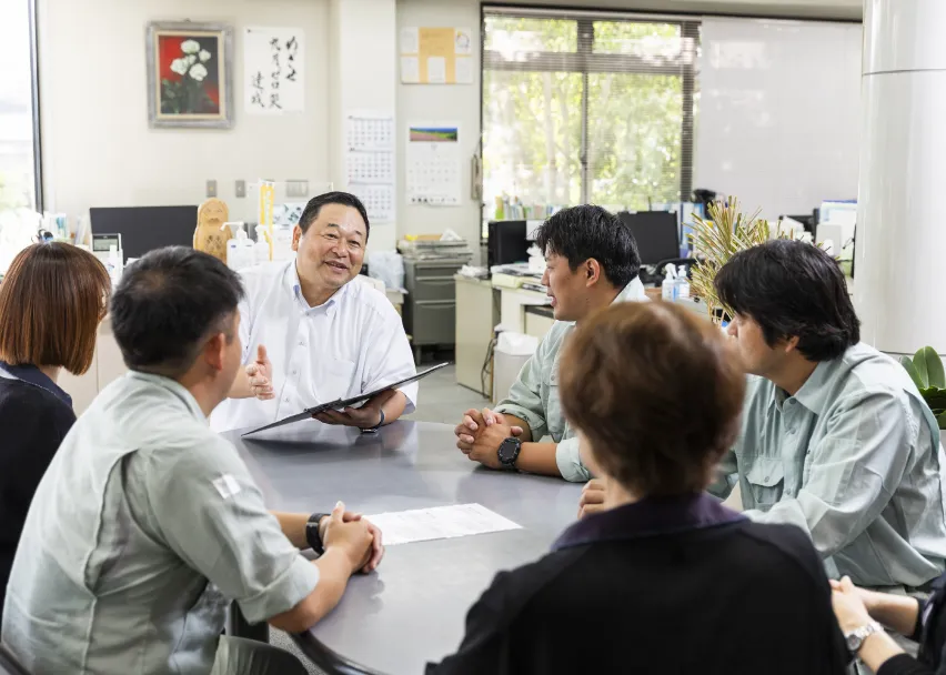 わたしたちについて