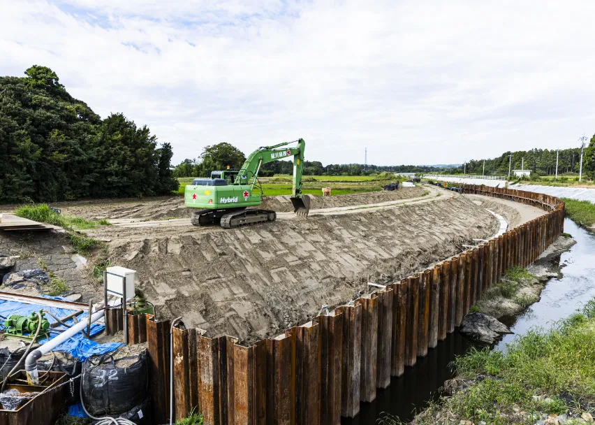 わたしたちについて