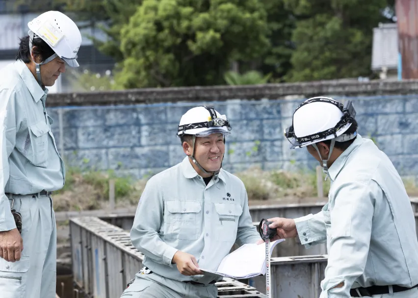 わたしたちについて