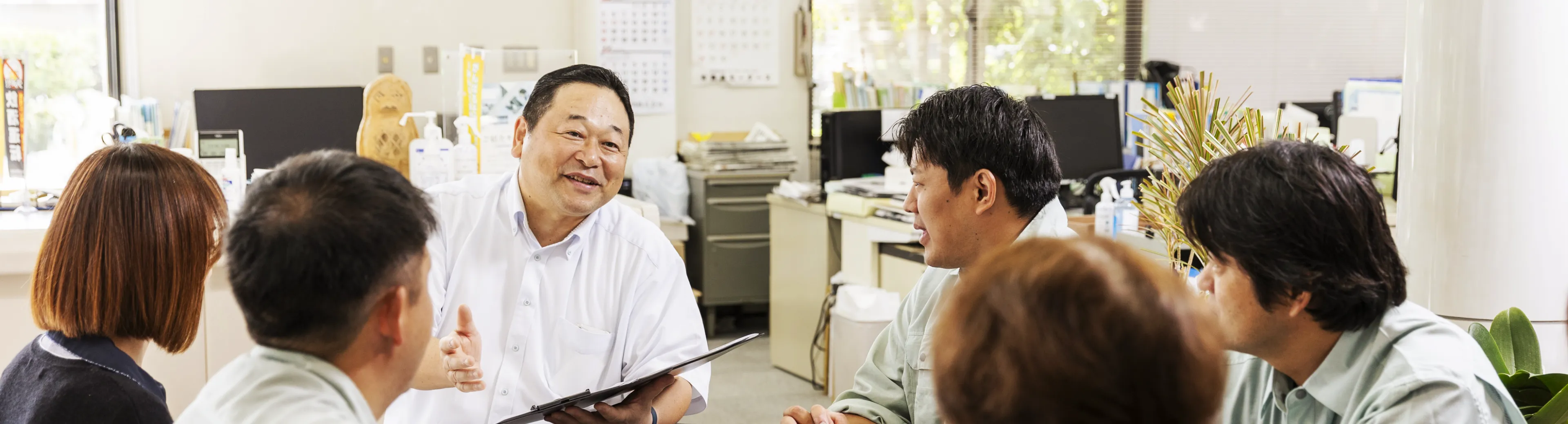 福利厚生・働く環境