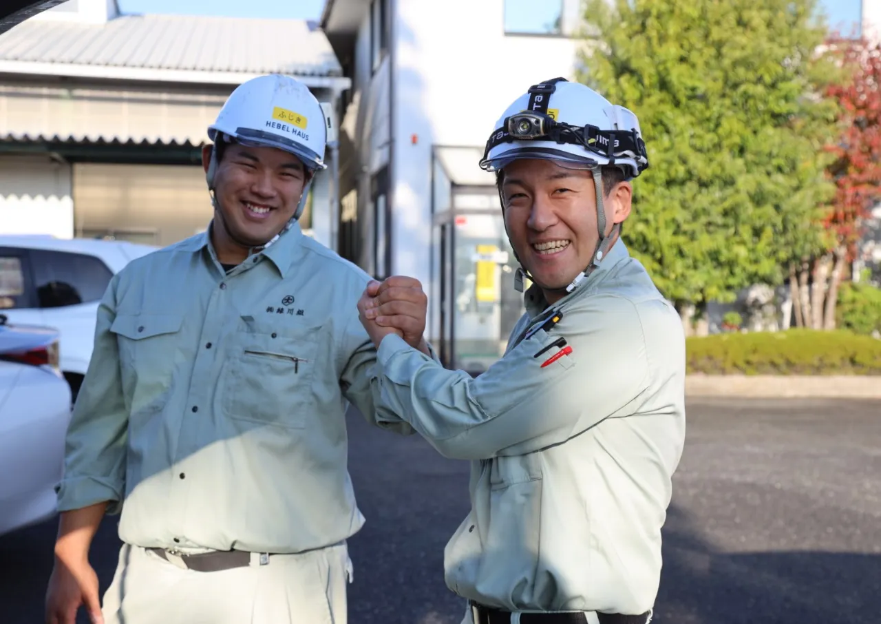 福利厚生・働く環境