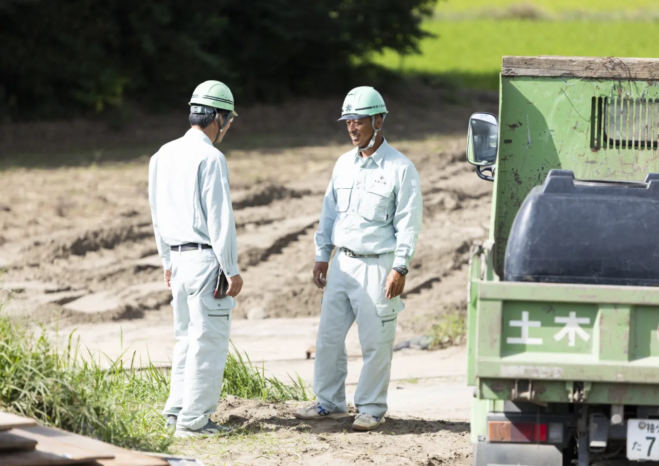 福利厚生・働く環境
