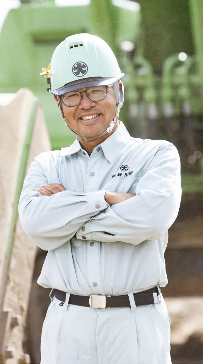 「エンジニア」の誇りを持って。