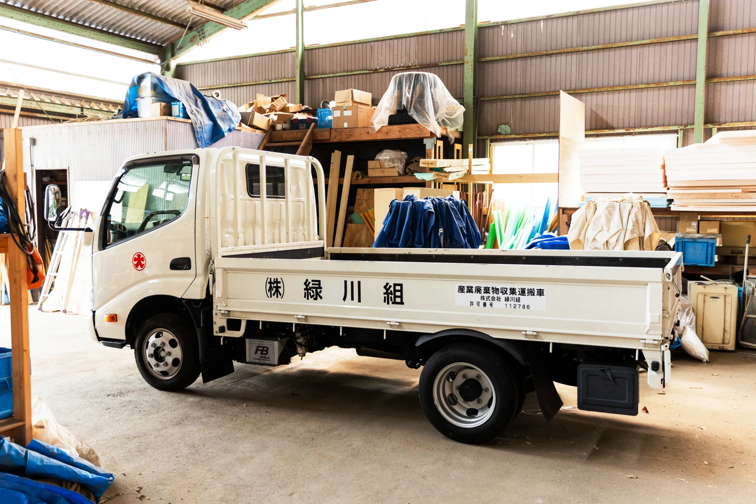 当社ならではの環境