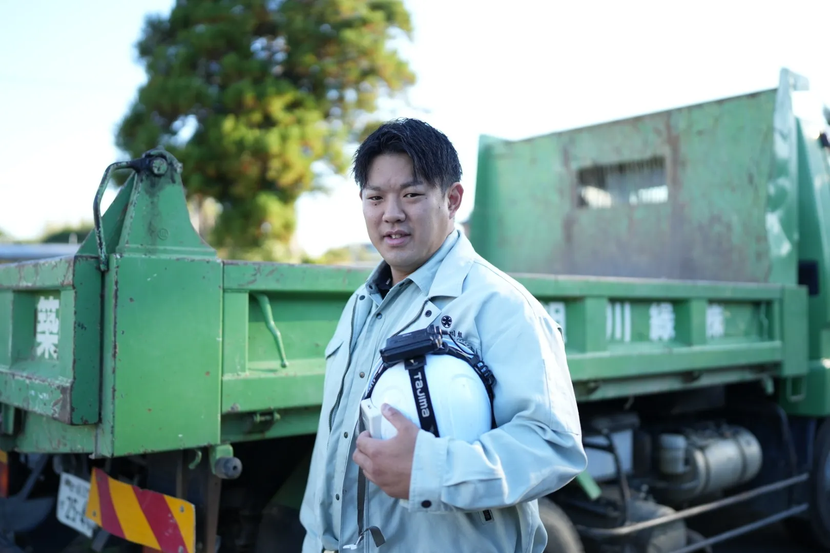 やりがいと魅力